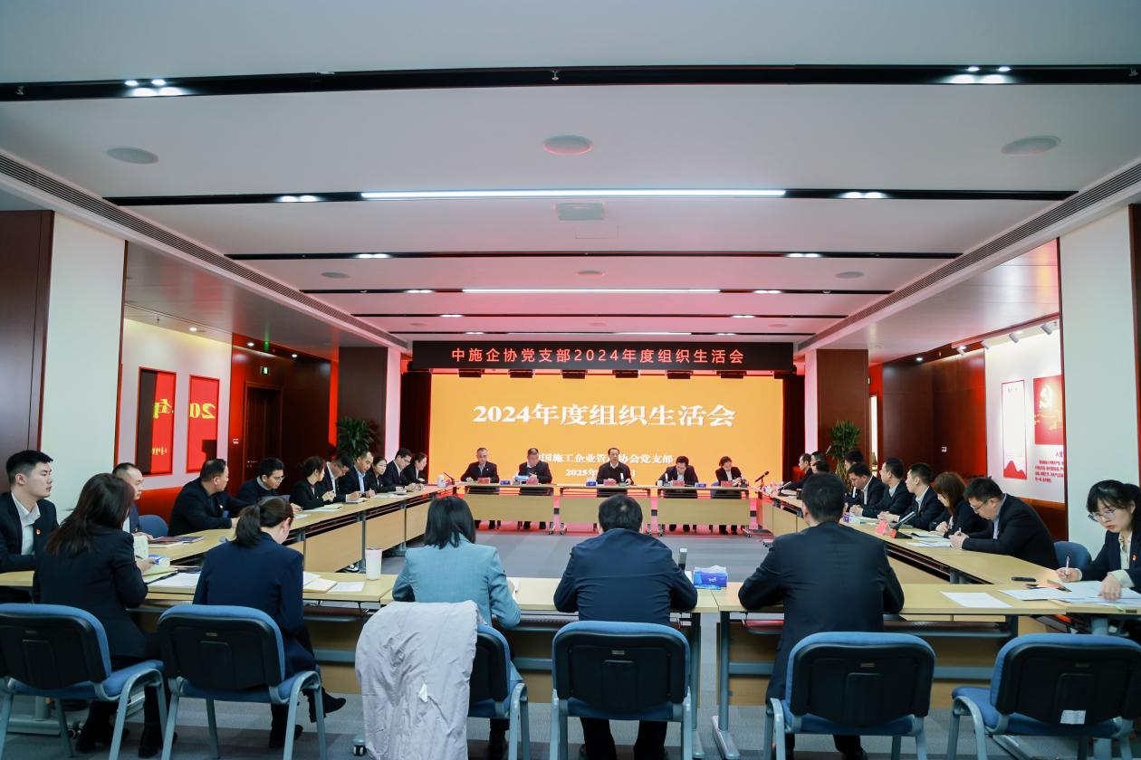 20250123632669.png 圖片 1.png