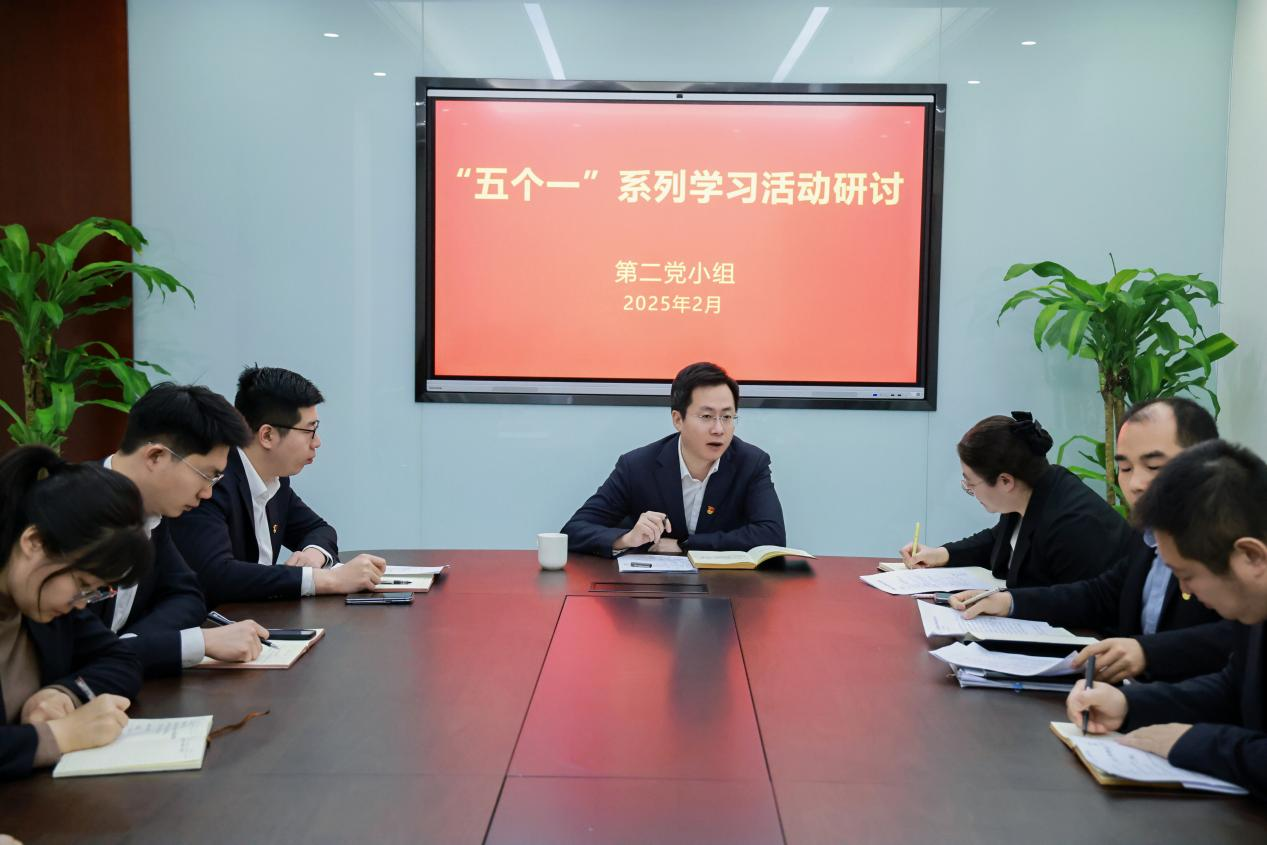 20250211775014.png 圖片 6.png