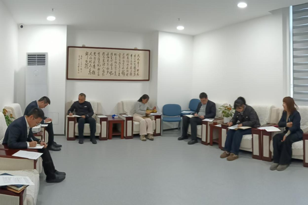 20250212100767.png 圖片 6.png