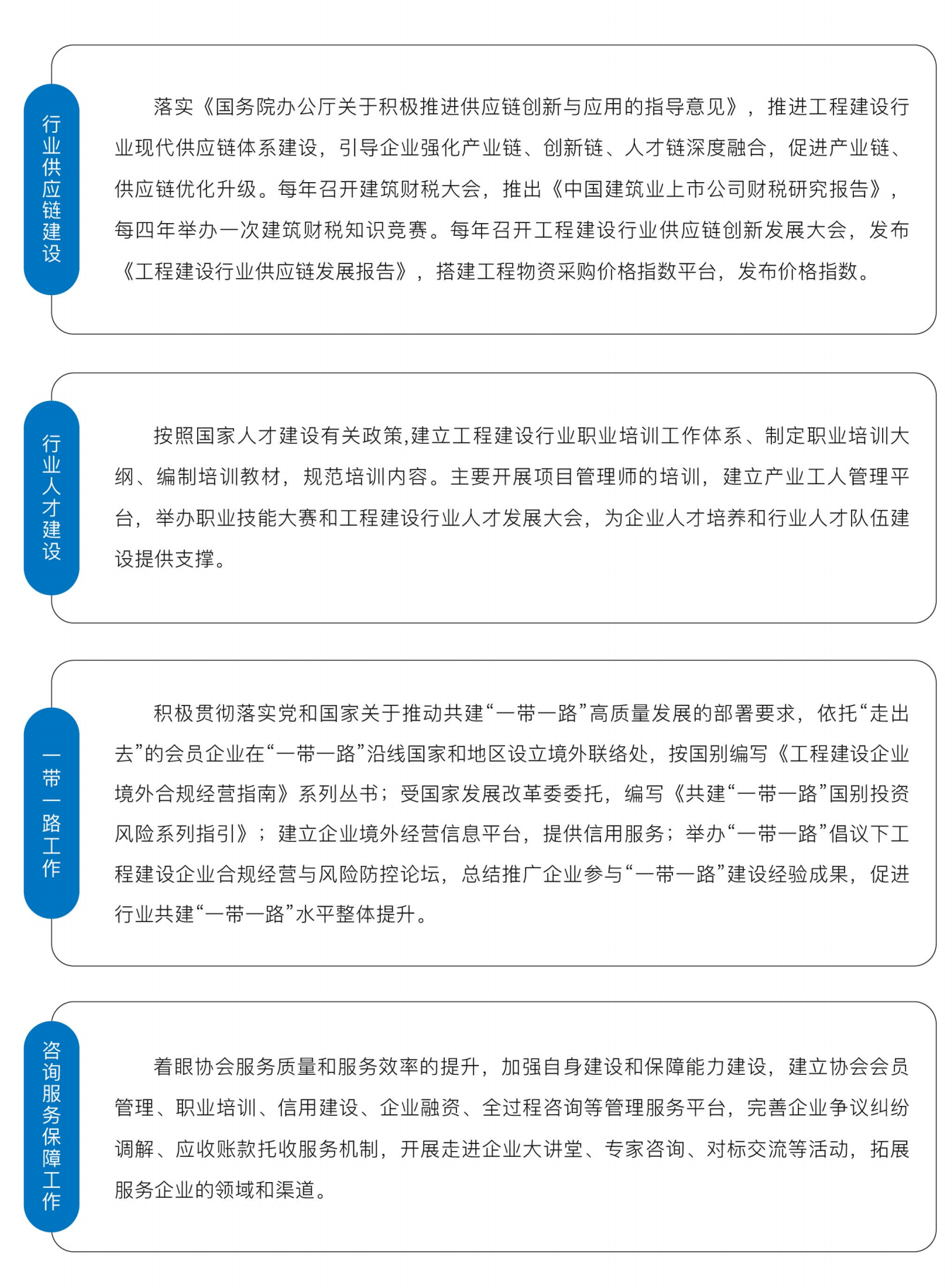 20250221126358.png 6.png