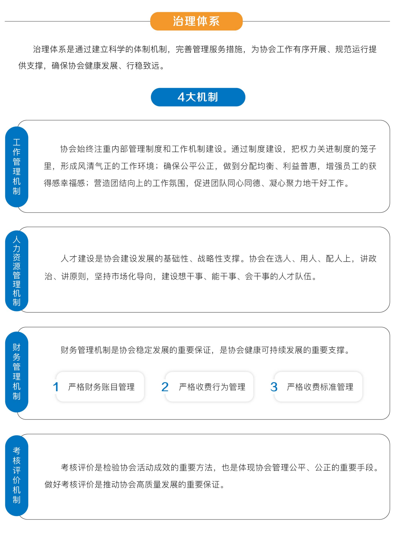 20250221389748.png 20250221389748.png