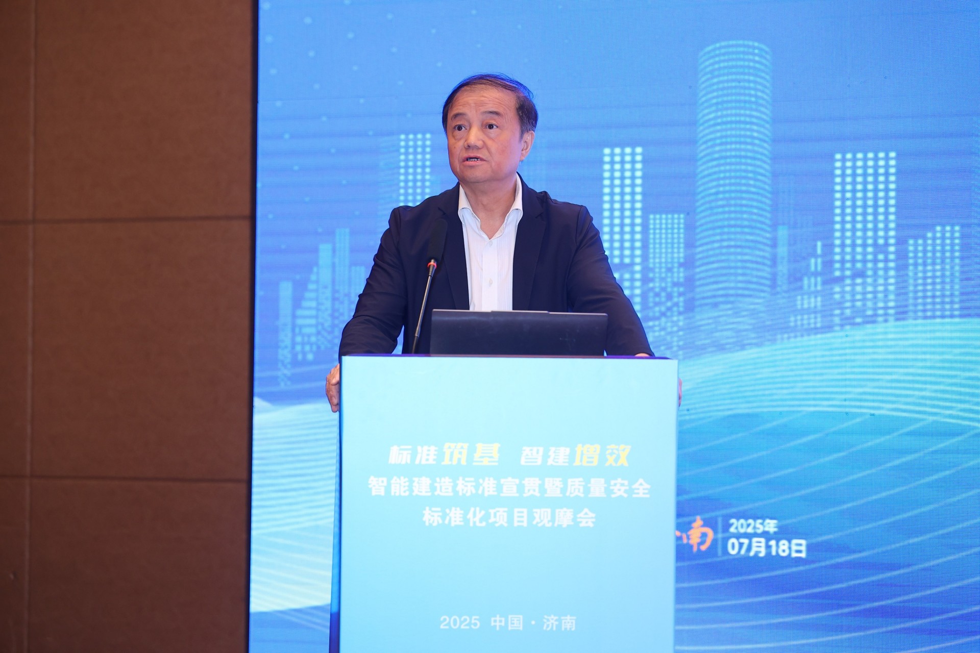 20250721576962.jpg 圖片 4.jpg