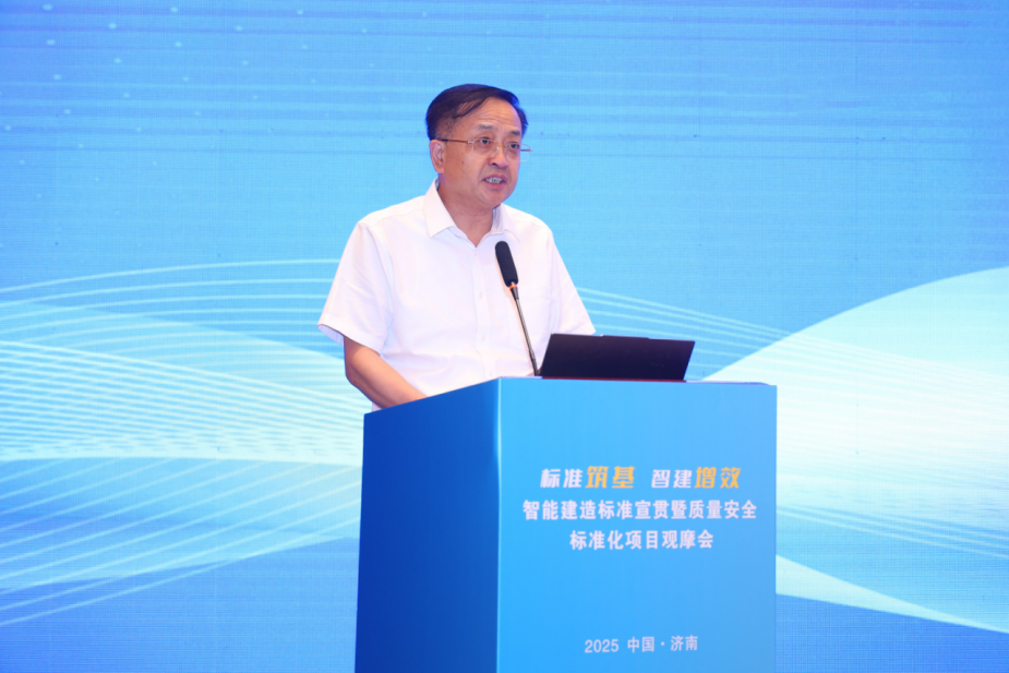 20250722171803.png 35efd196b9a9c3bf5de672c19a5e9322.png