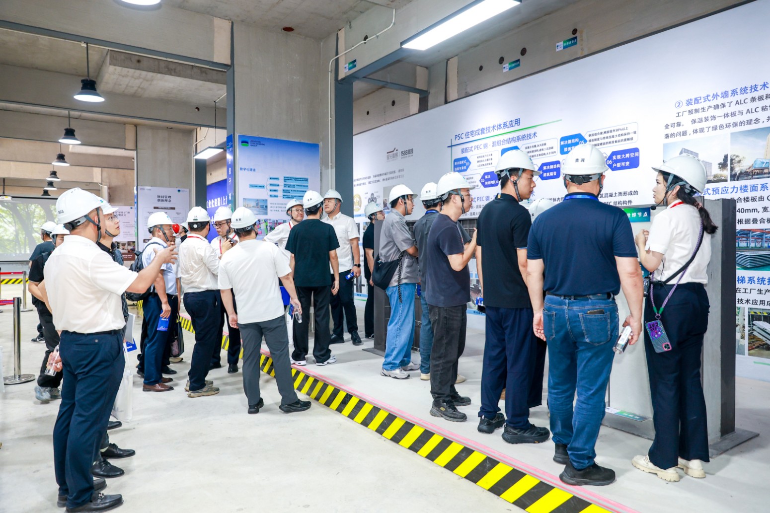 20250805519368.jpg 觀摩2.jpg