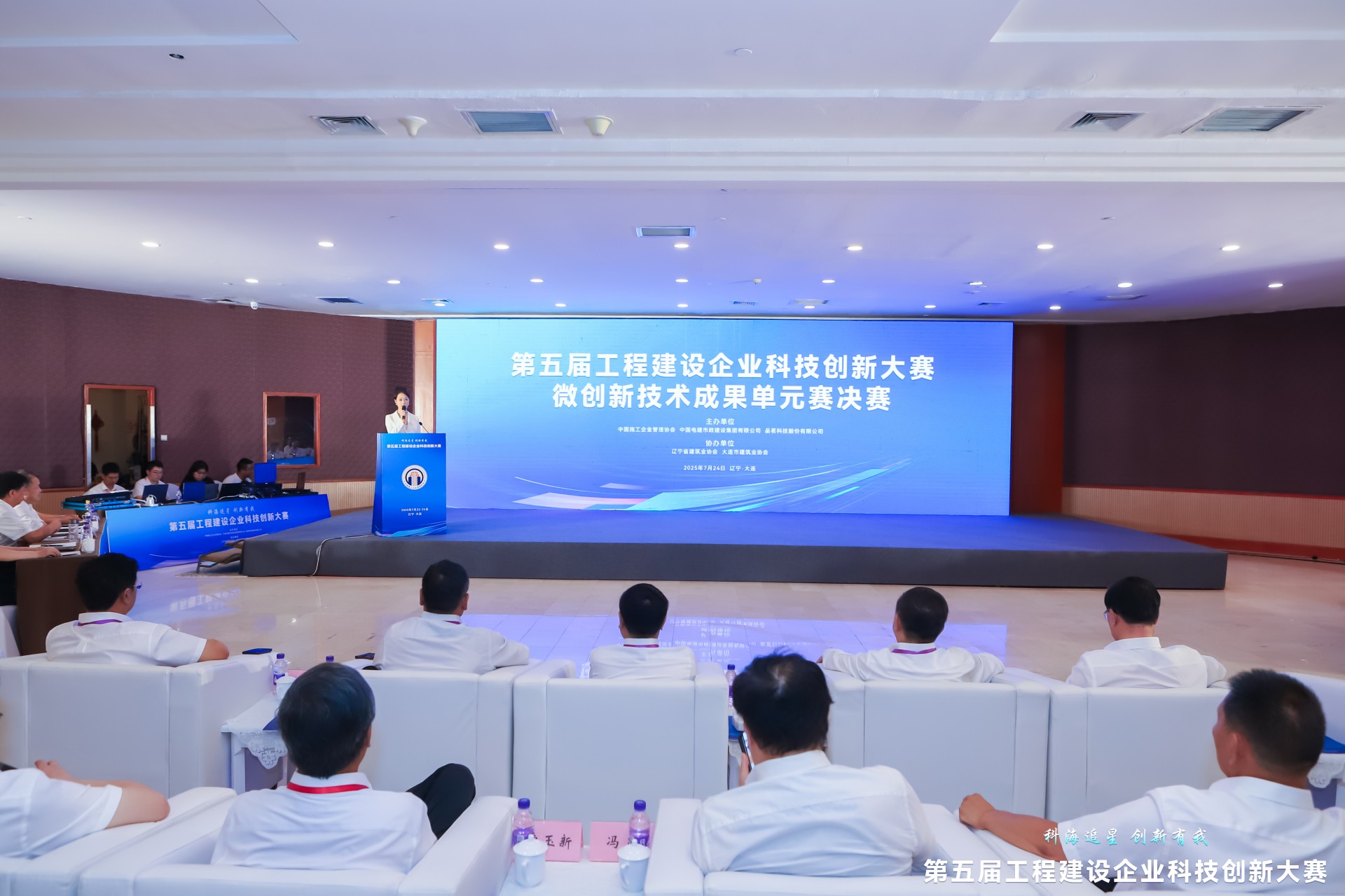 20250808160471.jpg 圖片 2.jpg