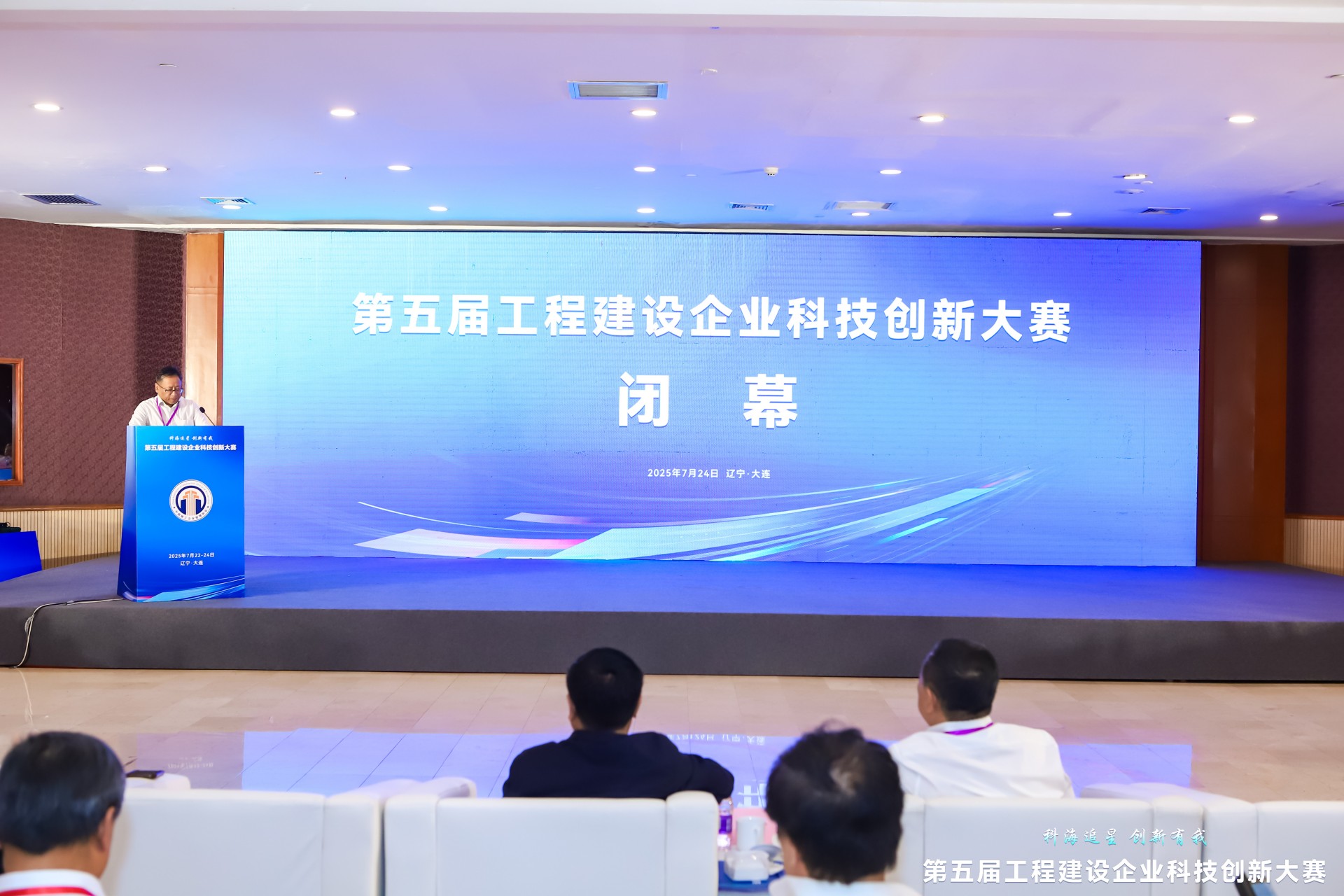 20250808299983.jpg 圖片 7.jpg