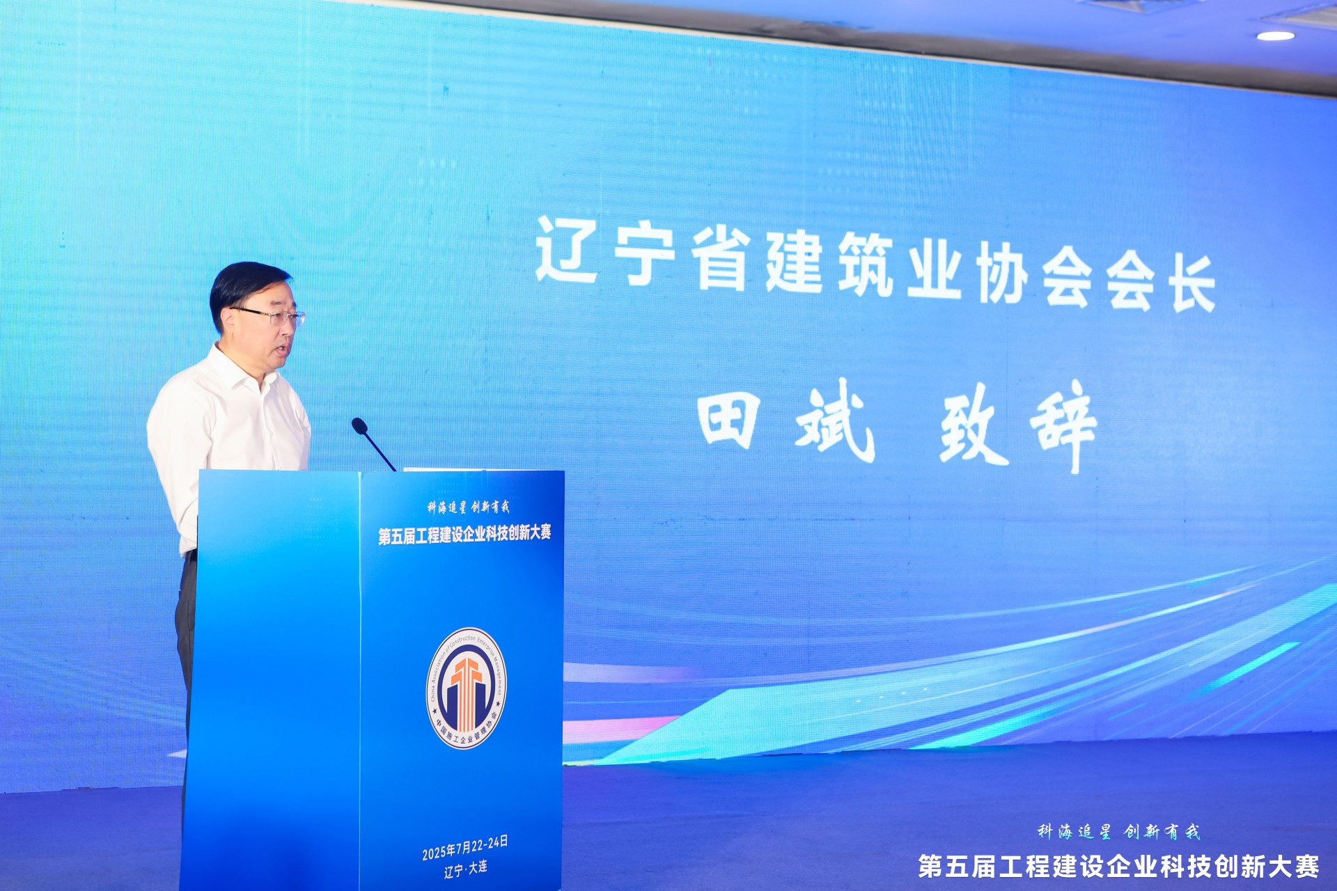 20250808587686.jpg 圖片 4.jpg