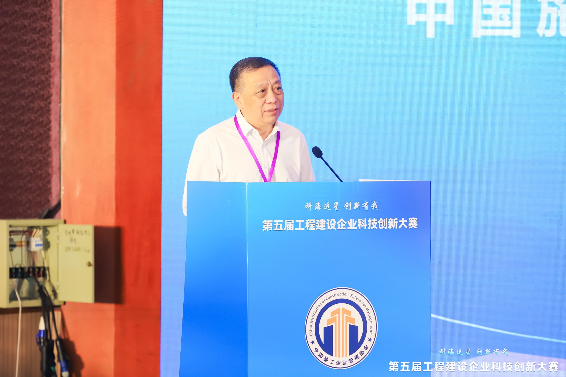 20250808850378.jpg 圖片 3.jpg