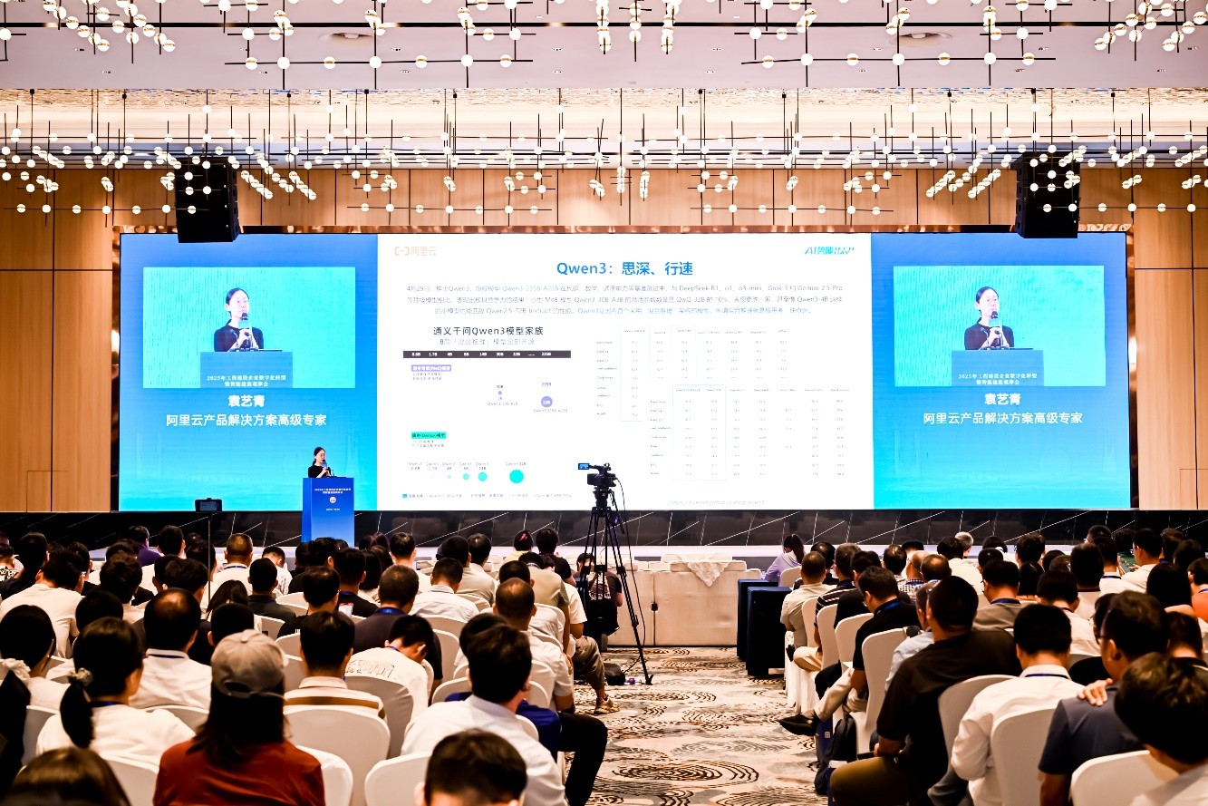 20250917222839.jpg 圖片 7.jpg