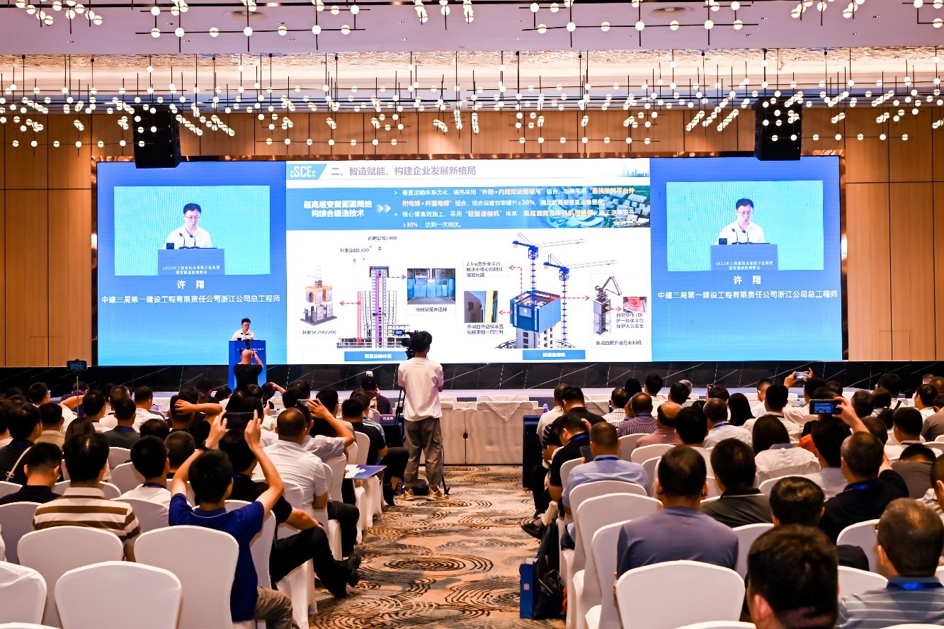 20250917267930.jpg 圖片 9.jpg