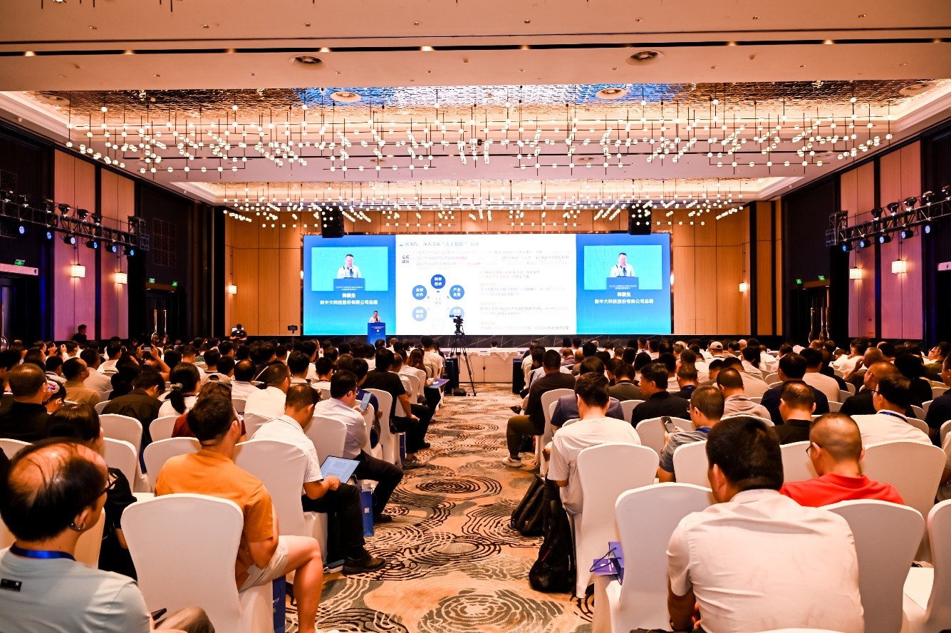 20250917582842.jpg 圖片 6.jpg