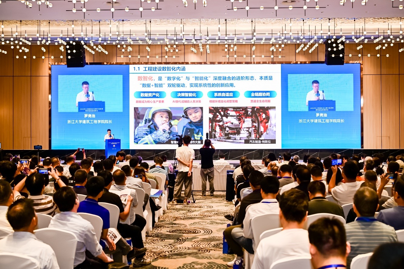 20250917914556.jpg 圖片 5.jpg