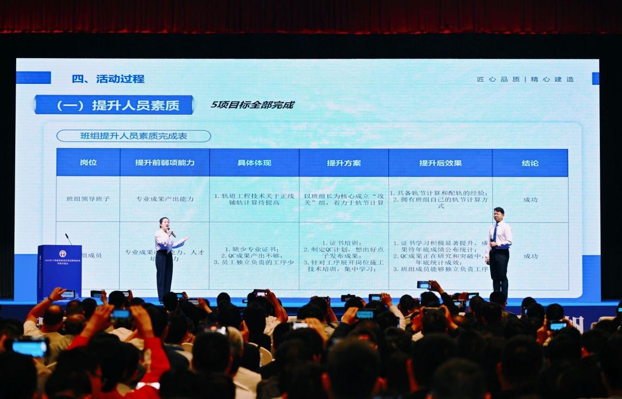 20250926783398.jpg 圖片 4.jpg