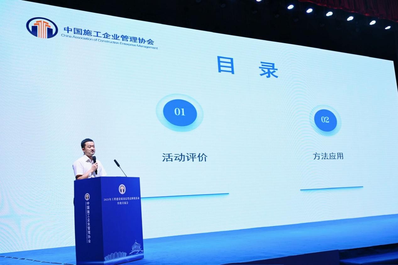 20250926869682.jpg 圖片 3.jpg